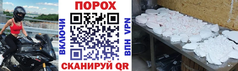 Amphetamine 98%  Дербент 