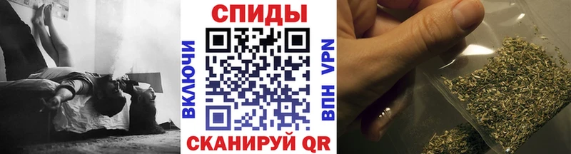 Бутират оксибутират  Дербент 