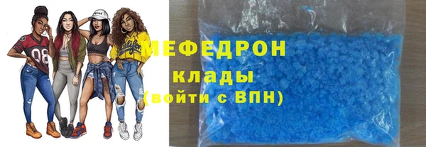 винт Абаза