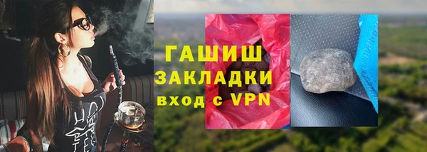 кокс Чита