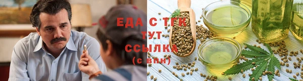 гидропоника Магадан