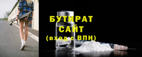 кокаин премиум Нижний Тагил