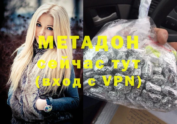 гидропоника Магадан