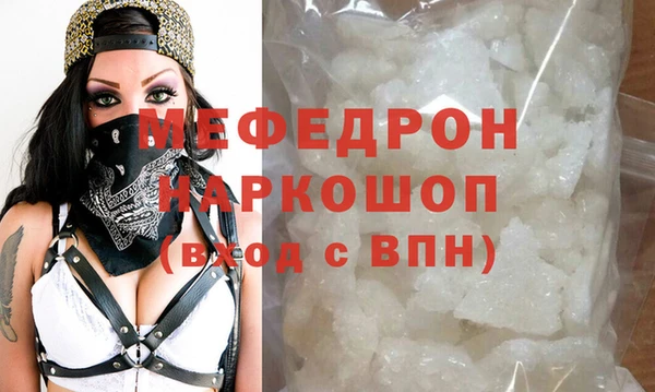 винт Абаза