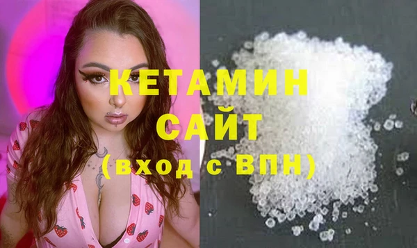 винт Абаза