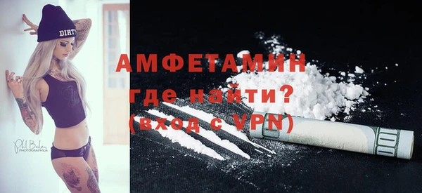 гашишное масло Абинск