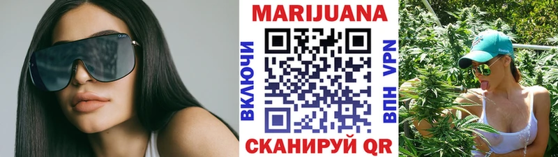 Марихуана LSD WEED  блэк спрут ссылка  Дербент 
